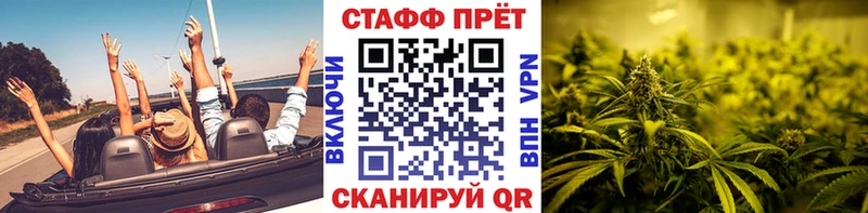 Где можно купить наркотики Бирск ГАШ  АМФ  Псилоцибиновые грибы  Мефедрон 
