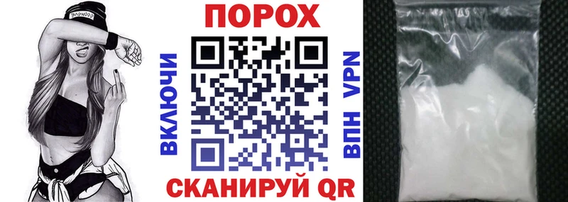 Амфетамин Premium  Бирск 
