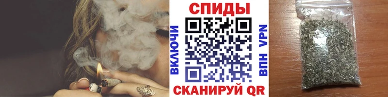 где продают наркотики  Бирск  БУТИРАТ 1.4BDO 