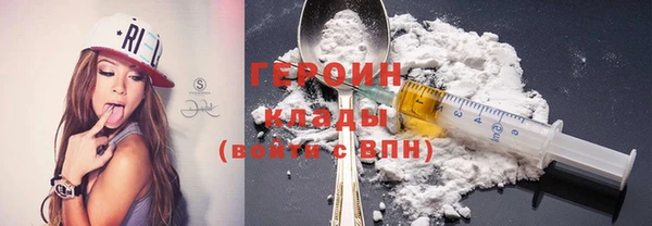 прущая мука Балахна