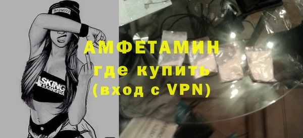 твердый Майский