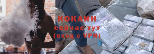амф Балабаново