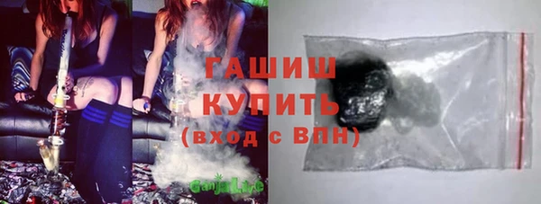 амфетамин Баксан