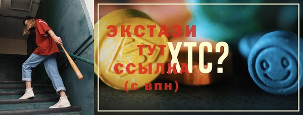 твердый Майский
