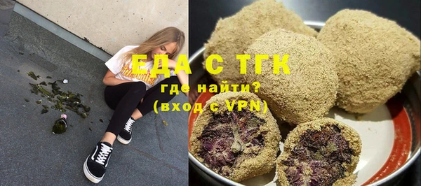 амф Балабаново
