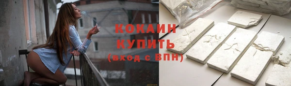 амф Балабаново