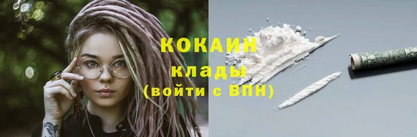 амф Балабаново