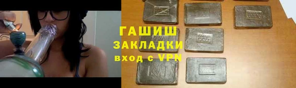 твердый Майский