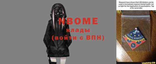 гашиш Магадан