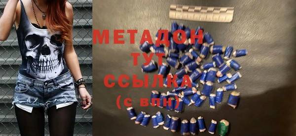 амф Балабаново