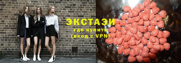 кокаин колумбия Бердск