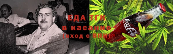 амфетамин Баксан