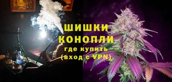 MESCALINE Магас