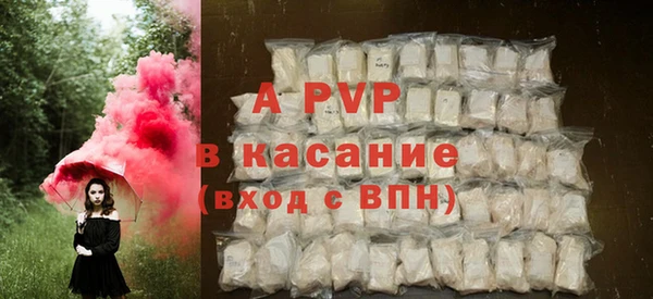 MESCALINE Магас