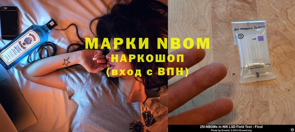 гашиш Магадан