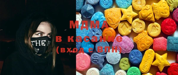 гашиш Магадан