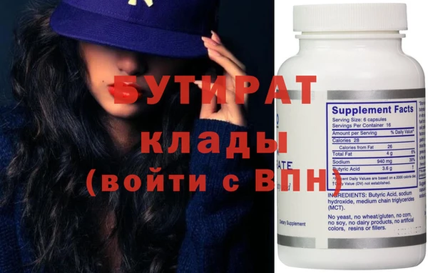 гашиш Магадан