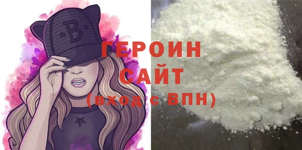 амфетамин Баксан