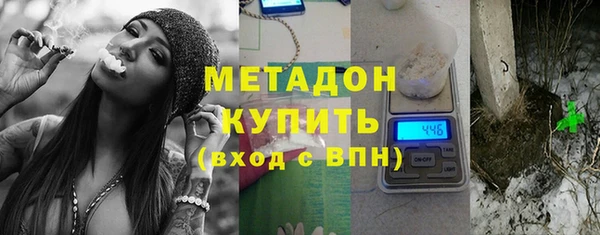 прущая мука Балахна