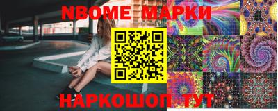 мдпв Берёзовский