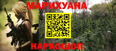 мдпв Берёзовский