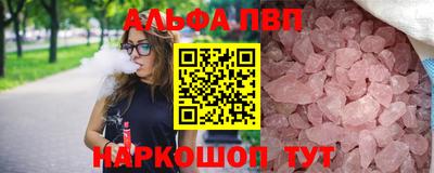 мдпв Берёзовский