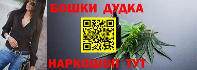 мдпв Берёзовский