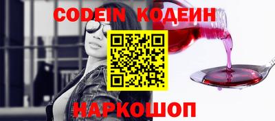 мдпв Берёзовский