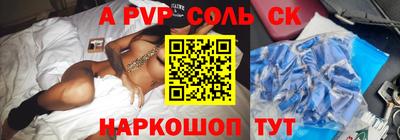 мдпв Берёзовский
