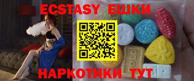 мдпв Берёзовский
