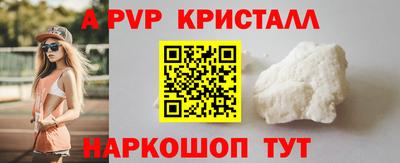 ПСИЛОЦИБИНОВЫЕ ГРИБЫ Азнакаево