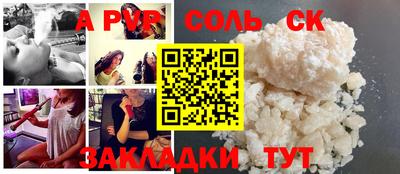 мдпв Берёзовский