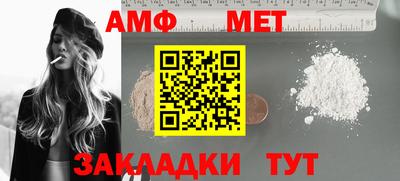 мдпв Берёзовский