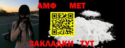 мдпв Берёзовский