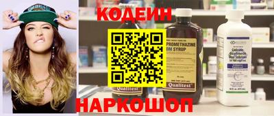 мдпв Берёзовский