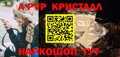 мдпв Берёзовский