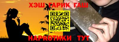 мдпв Берёзовский