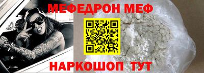 мдпв Берёзовский