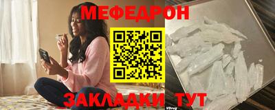 мдпв Берёзовский