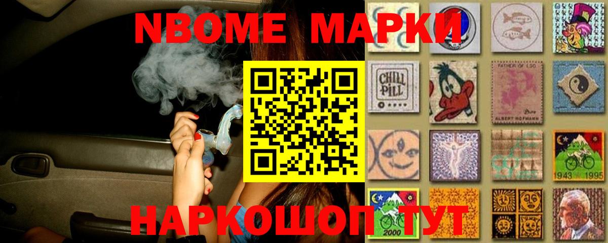 LSD-25 экстази ecstasy  Лсд 25 экстази ecstasy  Бирск  Вход с VPN 