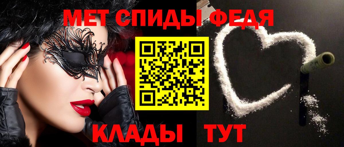 Бирск  Конопля  Мефедрон кристаллы  Вход с VPN  Гашиш 