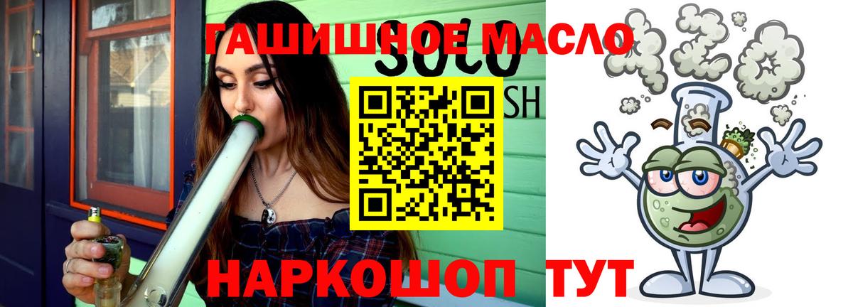 A-PVP Бирск